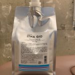 Amazon | 900ml サラメンテ イッタナジオ つめかえ レフィル